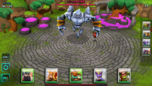 ジャイアンツウォー　闘技場